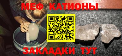соль ск Тверь