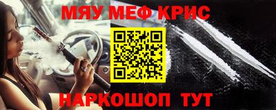 MDMA Premium VHQ Татарск