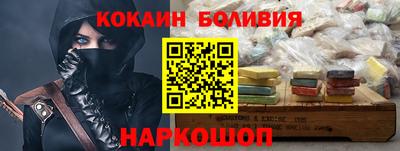 MDMA Premium VHQ Татарск