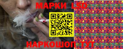 соль ск Тверь