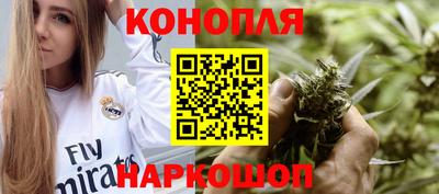 MDMA Premium VHQ Татарск