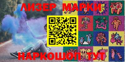спайс Тара