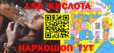 MDMA Premium VHQ Татарск