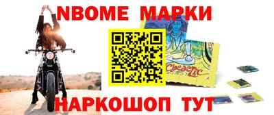 MDMA Premium VHQ Татарск