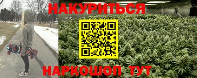 соль ск Тверь