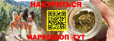 MDMA Premium VHQ Татарск