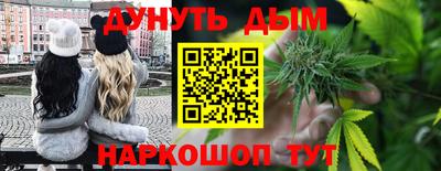 соль ск Тверь