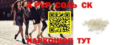 MDMA Premium VHQ Татарск