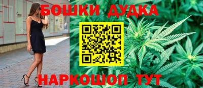 соль ск Тверь