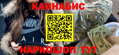 MDMA Premium VHQ Татарск
