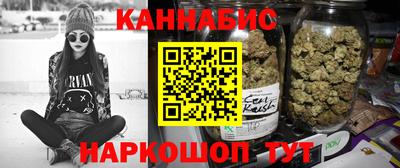спайс Тара