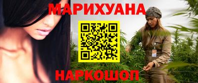 спайс Тара