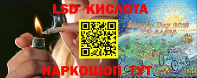 MDMA Premium VHQ Татарск