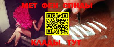 MDMA Premium VHQ Татарск