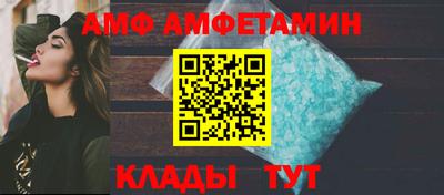 спайс Тара