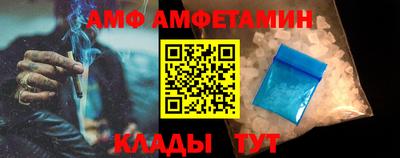 MDMA Premium VHQ Татарск