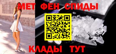 соль ск Тверь
