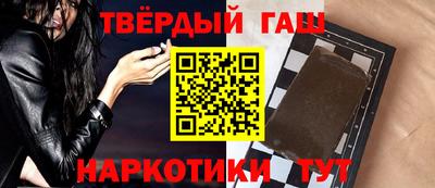 соль ск Тверь