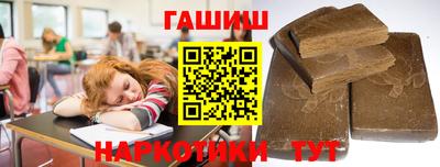 MDMA Premium VHQ Татарск
