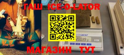 MDMA Premium VHQ Татарск