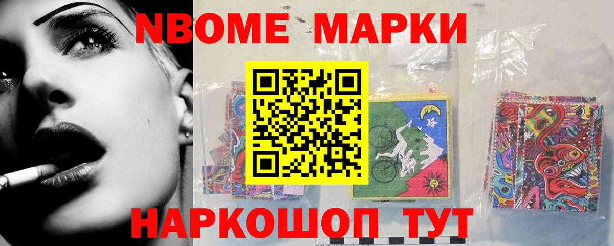 Лсд 25 экстази ecstasy  Вход с VPN  LSD-25 экстази кислота    зеркало  Будённовск 